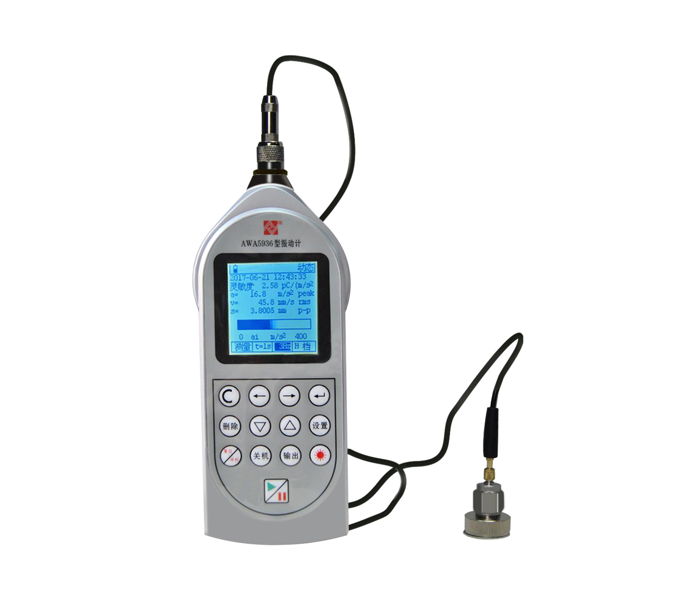 AWA5936型振动计（手传振动测量）